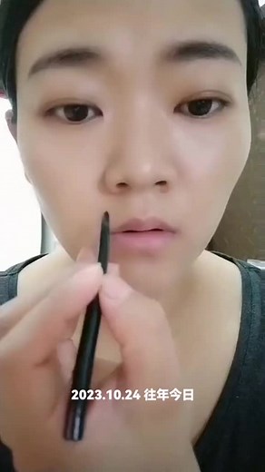 Fun and Easy Way to Draw a Funny Face of Yourself