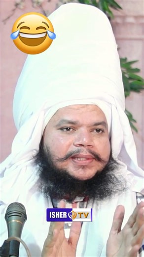 ਇੰਗਲੈਂਡ ਵਾਲਾ ਮੁੰਡਾ ਕੁੜੀ ਨੂੰ ਸਦ ਲੋ | Baba Jiwan Singh Ji Bagichi Wale‪@ishertv‬