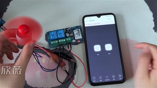 易微联双模wifi继电器模块联网教程_哔哩哔哩_bilibili