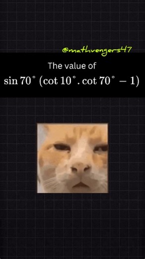 Mathvengers on Instagram: "This was asked in JEE Mains 2025 April Attempt. It is an easy question from the chapter Trigonometry of Class 11 maths If you're a Jee aspirant then consider following this page for more amazing tips and tricks! [Jee mains 2026, jee mains pyq, iit jee, jee mains, iit motivation, jee advanced, jee math, jee preparation, jee] #jeemains2026 #jee2026 #jeemains #iitjee"