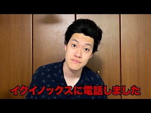 生涯収支マイナス２億円君の有馬記念予想