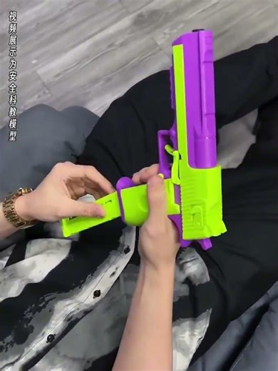Purple Desert Eagle Shell Ejecting Toy 🔫 | Satisfying Decompression Toy