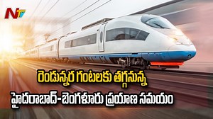 103K views · 1.2K reactions | రెండున్నర గంటలకు తగ్గనున్న హైదరాబాద్-బెంగళూరు ప్రయాణ సమయం Download ffreedom app and apply coupon “NTV” to avail Rs 3000 scholarship instantly- https://ffreedom.com/ntv #NTVTelugu #NTVNews #Hyderabad #Banglore | Ntv Telugu | Facebook