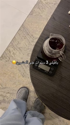 How to Pour Dark Liquid Perfectly: A Simple Guide