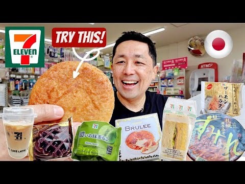 7 Eleven Convenience Store in Japan! 🇯🇵 Japanese Convenience Store Food!