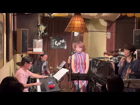 Zanzibal【小金裕美子(Vo)BAND】青柳菜穂以(ss/as)大渕昭(key)松為伸夫(b)PIPA大山(ds/per)Nov. 20, 2021 Live at SWAN♪