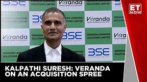 Veranda Learning Acquires TIME For Rs 287 Cr | Kalpathi S. Suresh, ED & Chairman, Veranda Learning