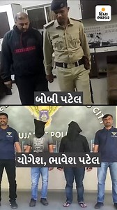 6.7M views · 10K reactions | એક્સક્લૂસિવ: કેવી રીતે 10 નાપાસને પણ USA...