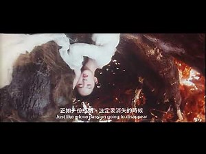 A Chinese Ghost Story (2011)