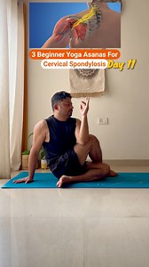 7K views · 78 reactions | Day 11/14 if curing Cervical Spondylosis through yoga asanas #cervicalspine #cervical #NeckPainExercises #neckpainsolutions | Yogätmanam | Facebook