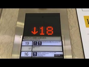階床表示灯 サウスゲートビルディング北側 日立製エレベーター階数表示 その1