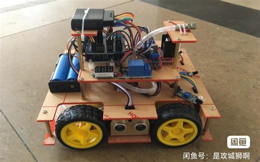 基于Arduino的智能灭火小车