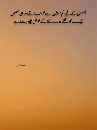 Jawad Ali Kashkali JS edit download & usage guide