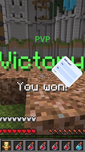 neth pot pvp #gameplay #minecraft #pvp