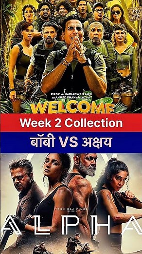 Welcome to the Jungle Box Office Collection || Alpha Movie Worldwide Collection || Akshay | Bobby |