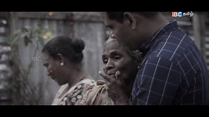 உங்களின் உன்னத உதவிகளுடன் தொடர்கிறது👏👏👏 🙏நன்றியுடன் உறவுப்பாலம் 25🙏 வரும் ஞாயிறு மாலை 7 மணிக்கு⏰ | IBC Tamil TV