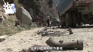 凌晨精确斩杀，巴铁枭龙战机越境多轮轰炸伊朗：苏35无法阻挡歼10