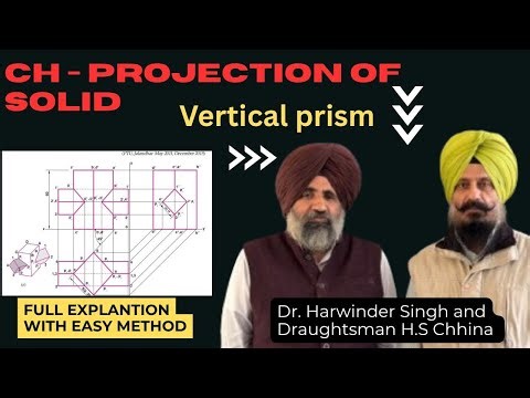 Intersection of Two Prisms | Engineering Drawing and Graphics by Dr. Harwinder Singh