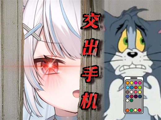 noa是温柔的病娇