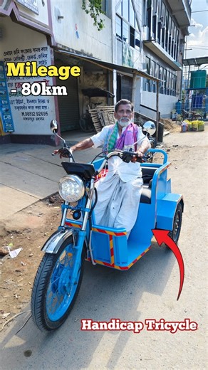 218K views · 4.6K reactions | How to make electric tricycle using 48v 1000w motor kit full making #ElectricVehicle #electric #handicap #tricycle #homemade #cart #tanding #post | Sahid Experiment | Facebook