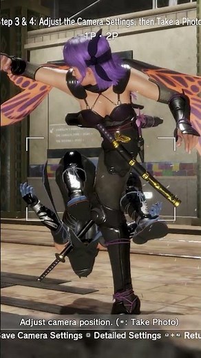 DOA6LR - New Photo Mode