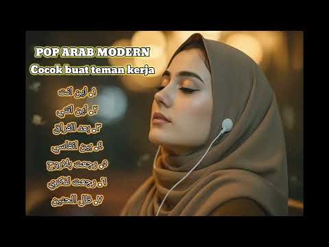 Modern Arabic Pop Songs | Relaxing Music for Sleep & Night Chill
