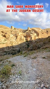 23K views · 992 reactions | Fascinating and Incredibly Beautiful… Mar Saba Monastery, in the heart of the Judean Desert… | Visit Israel From Your Home | Facebook