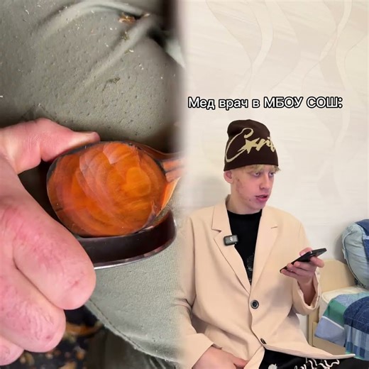 #illustration #tattoo #art #pov #procreate #drawing #whydidntmyexcomeback #digitalart