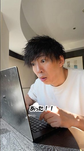 公認会計士合格ガッツポーズ集2025