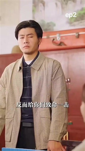 #หนังสั้น #สปอยหนังในtiktok #ดูให้จบนะ #เอาขึ้นหน้าฟีดที #ดันขึ้นฟีดเถอะ