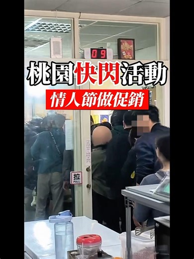 Bade was really lively this weekend! We were so touched that you took the time to come and buy us...