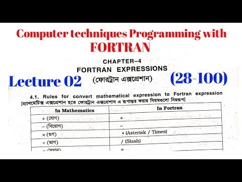 Computer techniques Programming with FORTRAN Chapter 4, Fortran Expression (28-100)
