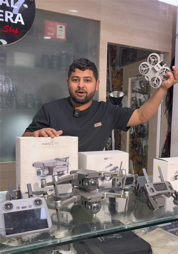 Drone Exchange Offers at Royal Camera Accessories