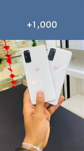 The base samsung model with curved screen truly iconic S20 ✨🔥 #techit #phone #samsung #fyp #viral