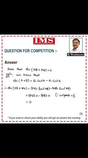 Ans.33 IMS (Institute of Mathematical Sciences) New Delhi #ias #ifos #maths #upscmathsoptional