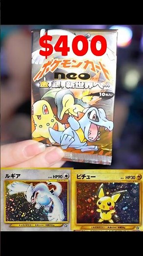 $400 Guaranteed-Holo Pack Opening!!! | Vintage Neo-Genesis JP #pokemon #pokemoncards #twitch