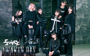 【SSIdol】-Awaken Day舞蹈拍摄花絮