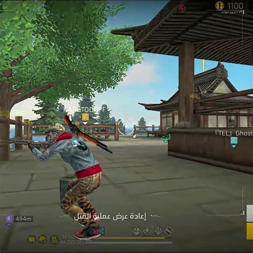 IMPOSSIBLE 🍷🎥 #freefire