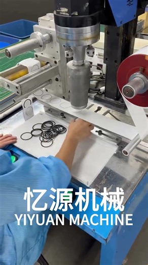 Automatic type ultrasonic plastic welding machine #ultrasonicwelding #machine