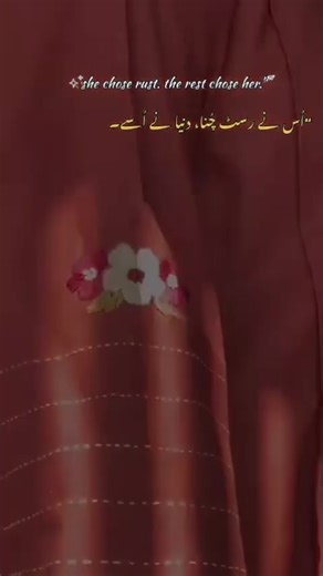 Hand Embroidery Dress: A Custom Fashion Statement