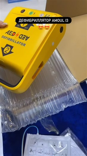 МЕДТЕХНИКА ТОО "Technomed" on Instagram: "Amoul i3 AED — это портативный автоматический внешний дефибриллятор (AED), который помогает восстановить нормальный сердечный ритм при внезапной остановке сердца. Устройство анализирует сердечный ритм и, если нужно, подаёт электрический разряд для восстановления сердечной деятельности. 🔴В нашем магазине действует Kaspi/QR 📍г.Алматы: Толе Би 302а/1 ☎️ +7(702) 517 38 88 📍г.Шымкент: ул:Казыбек би 36 ☎️+7(747) 248 88 89 ☎️+7(776) 242 8889 📍г.Шымкент:ул:
