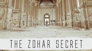 The Zohar Secret (2015)