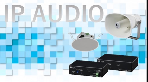 LANで構築可能　工場向けIPオーディオシステムのご紹介| TOA株式会社