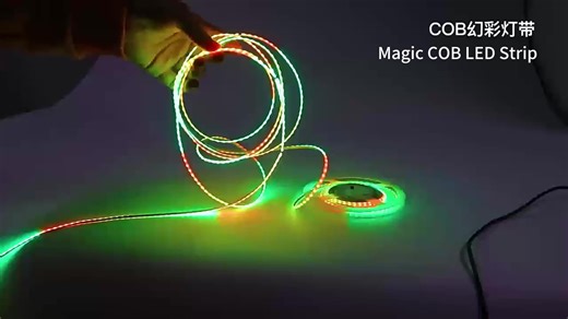 2.7MM Atmosphere Decorative COB LED Strip Single Point Single Control Magic Color Running Horse Water Flow Full Color LED Strip