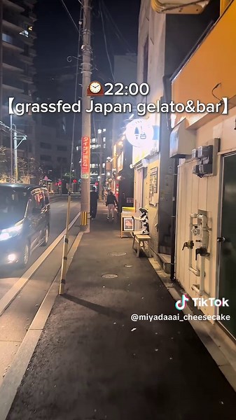 福岡の美味しい爆食vlog - バスクチーズケーキ体験