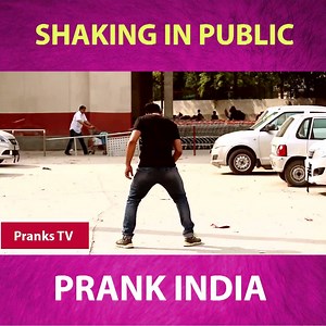 Shaking in Public Prank - Pranks in India 📹 https://www.youtube.com/channel/UCXIc6eWL9kukLU-ZbV3biOQ #PranksTV #Shaking #Public #India | Pranks TV
