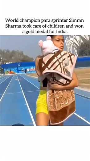 Simran Sharma Olympics Medalist🥇🔥‪@IamPayal7668‬ #shorts#ytshorts#youtubeshorts#motivationstatus