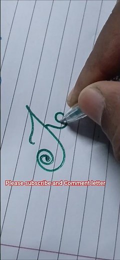 English Letter status calligraphy with brush Handwriting #video #virel #art #drawing #shortsfeed