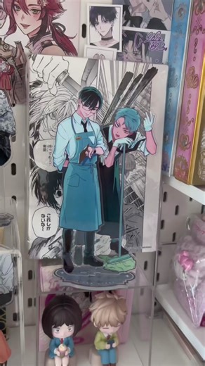 Discover the World of Alien Stage with Ivan Till