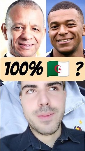 Mbappé 100% algérien ?!!